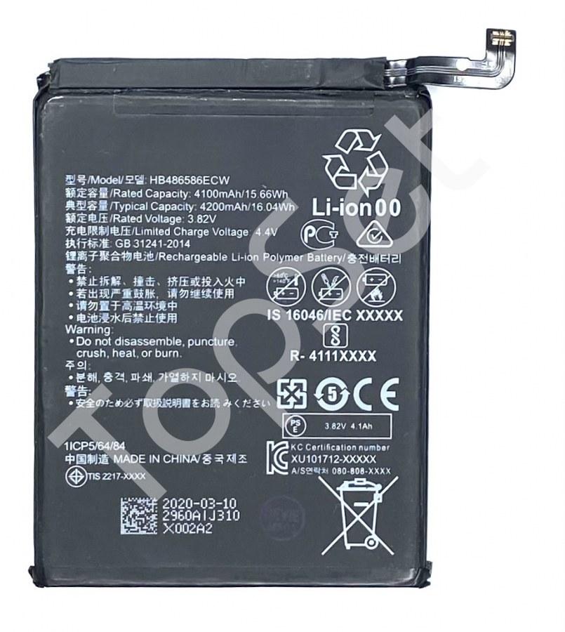АКБ Huawei HB486586ECW ( Mate 30/P40 Lite ) - фото 1 - id-p183158819