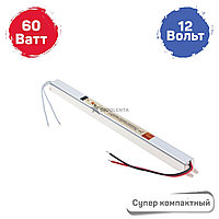 Блок питания SLIM SS-60w-12v IP20 для светодиодных лент