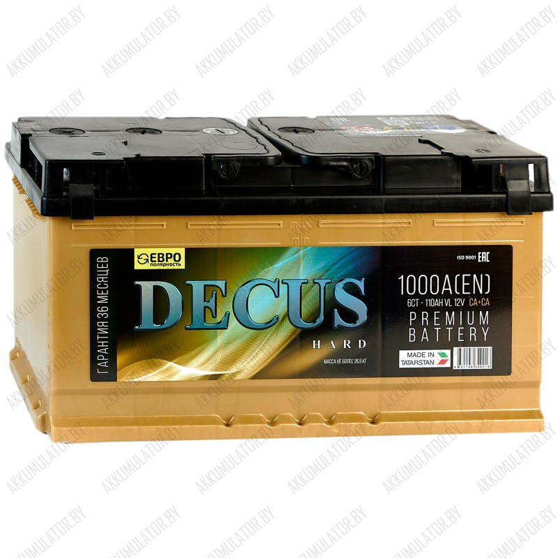 Аккумулятор Decus Gold / 110Ah / 1000А