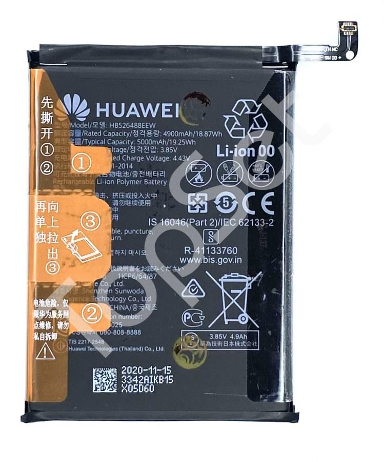 АКБ Huawei HB526488EEW ( P Smart 2021/PSmart 2021/PSmart2021 ) - ОРИГИНАЛ-СЕРВИС-Huawei - фото 1 - id-p183158827