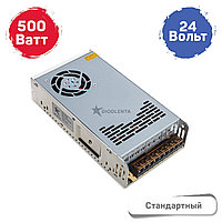 Блок питания Т-500w-24v IP20 с кулером для светодиодных лент