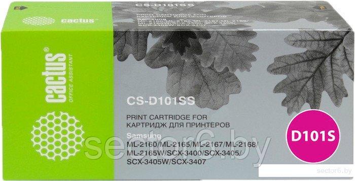 Картридж CACTUS CS-D101SS (аналог Samsung MLT-D101S) - фото 1 - id-p223706737