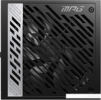 Блок питания MSI MPG A1000G PCIE5