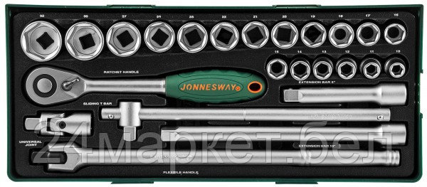 Универсальный набор инструментов Jonnesway S04H4524SP (24 предмета) - фото 1 - id-p223701318