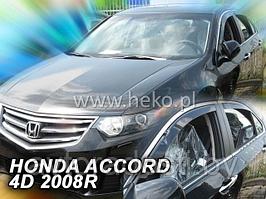 Ветровики вставные для Honda Accord VIII (2008-) седан / Хонда Аккорд [17147] (HEKO)