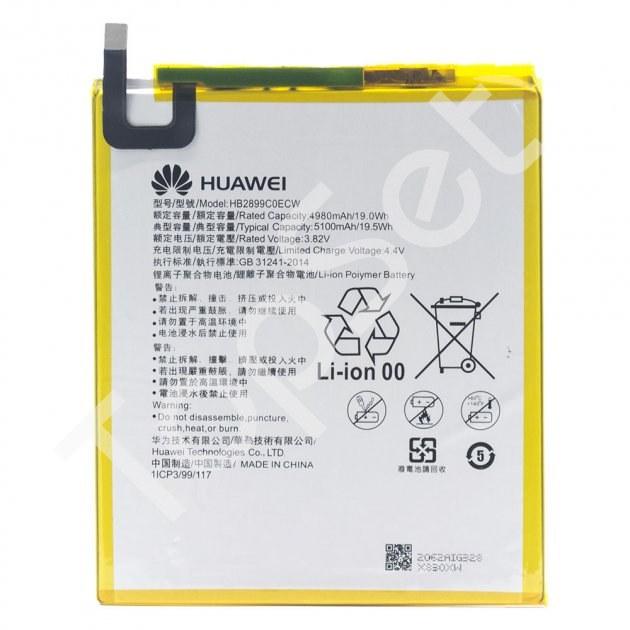 АКБ Huawei HB2899C0ECW ( MediaPad M3/MediaPad M5 8.4" ) - фото 1 - id-p183070828