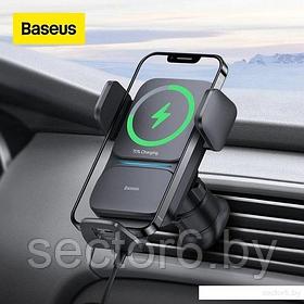 Держатель для смартфона Baseus Wisdom Auto Alignment Car Mount Wireless Charger