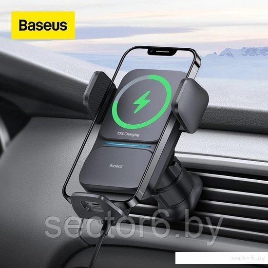 Держатель для смартфона Baseus Wisdom Auto Alignment Car Mount Wireless Charger - фото 1 - id-p223705429