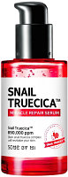 Сыворотка для лица Some By Mi Snail Truecica Miracle Repair Serum