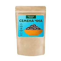 Семена Чиа пищевые, 200 гр Парагвай