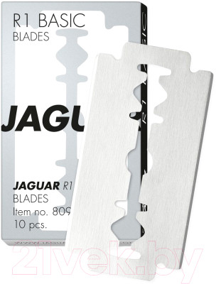 Набор парикмахерский JaguaR Basic Set Good Vibes Ergo Slice 5.5 - фото 6 - id-p223708884