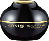 Крем для лица Limoni Premium Syn-Ake Anti-Wrinkle Cream