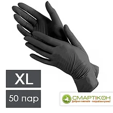 Перчатки нитриловые "ЧЕРНЫЕ" р-р XL (50 пар/упак), Китай (10)