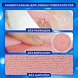 Салфетка губчатая из микрофибры 30х30 см,PVA micro FIBRE,HIGH ABSORB,2шт/упак,320 г/м2, фото 7