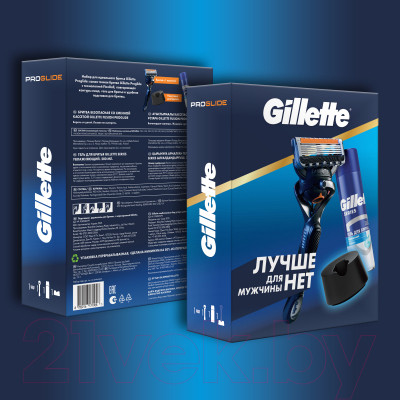Набор для бритья Gillette Fusion ProGlide Flexball Станок+1 кассета+Гель для бритья Какао - фото 4 - id-p223717595