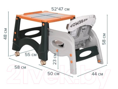 Стульчик для кормления Pituso Carlo / НА-033-Green - фото 8 - id-p223714105