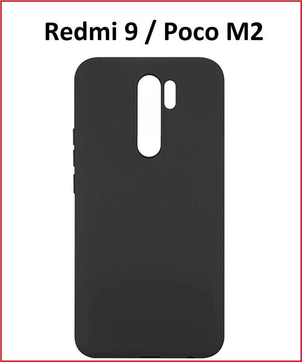 Чехол-накладка для Xiaomi Redmi 9 / Poco M2 (силикон) черный - фото 1 - id-p130565117