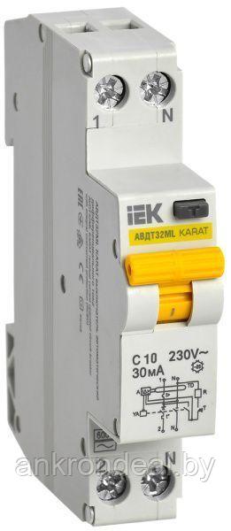 Выключатель автоматический дифференциального тока АВДТ32МL C10 30мА KARAT IEK - фото 1 - id-p222387624