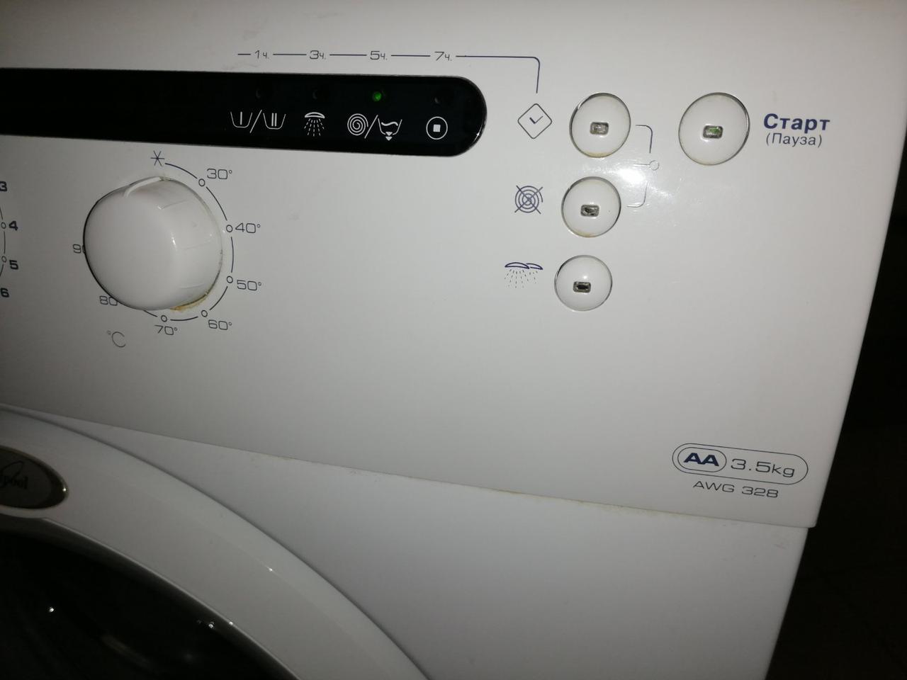 Модуль управления стиральной машины Whirpool AWG328 (Разборка) - фото 2 - id-p223722655