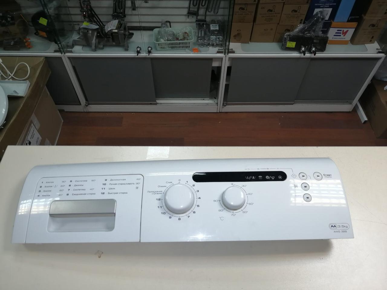 Модуль управления стиральной машины Whirpool AWG328 (Разборка) - фото 4 - id-p223722655