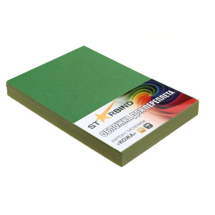 Обложки для переплета STARBIND картон "кожа" А3, 100шт., зелёные - фото 1 - id-p223743305