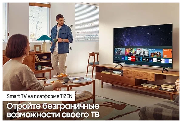 Телевизор Samsung UE55AU7100UXCE - фото 2 - id-p223754307