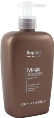 Лосьон для волос Kapous Magic Keratin / 642 - фото 1 - id-p223752395