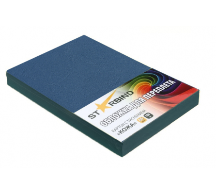 Обложки для переплета STARBIND картон "кожа" А3 синие, 100 шт. - фото 1 - id-p223752004