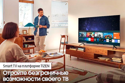 Телевизор Samsung UE55AU7100UXCE - фото 7 - id-p223754307