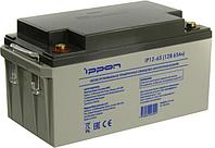 Аккумулятор Ippon IP12-65 (12V, 65Ah) для UPS