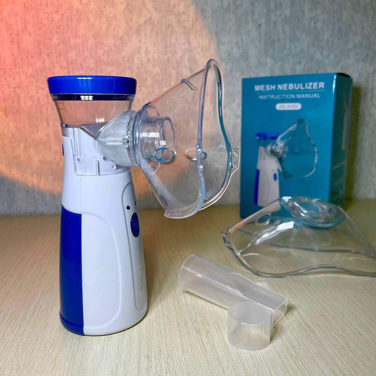 Бесшумный портативный ингалятор Mesh Nebulizer JSL-W302, небулайзер с насадками для детей и взрослых