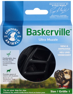 Намордник для собак Baskerville Ultra 11206/COA - фото 4 - id-p223742697