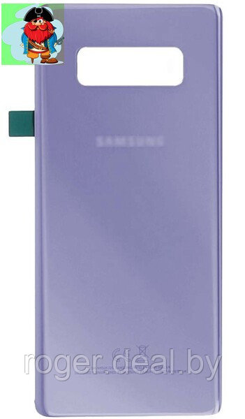 Задняя крышка (корпус) для Samsung Galaxy Note 8, цвет: фиолетовый - фото 1 - id-p174357540