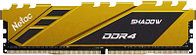Оперативная память DDR4 Netac NTSDD4P32SP-08Y