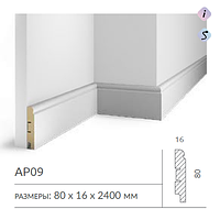 Плинтус напольный AP09 COSCA DECOR под покраску белый 80x16x2400 мм МДФ