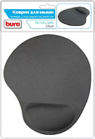 Коврик для мышки Buro Gel Gray (BU-GEL)