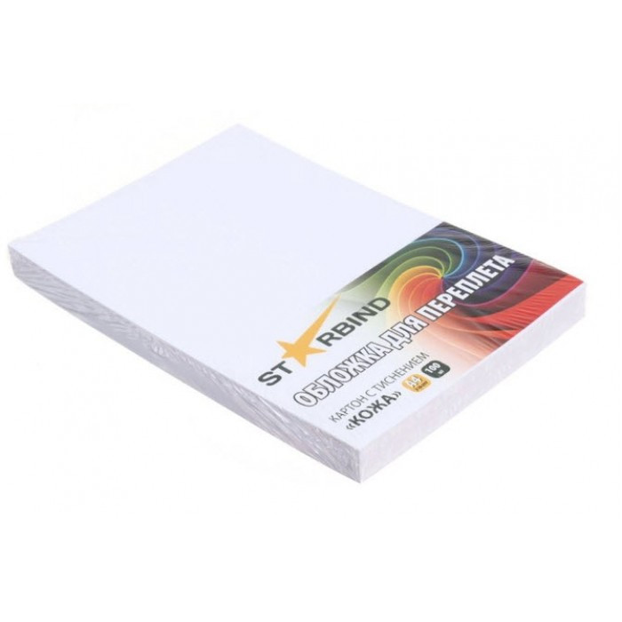 Обложки для переплета STARBIND картон "кожа" А4 белые, 100 шт. - фото 1 - id-p223756051