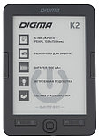 Электронная книга Digma K2, фото 2