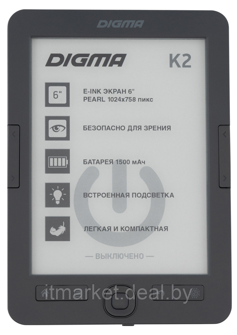 Электронная книга Digma K2 - фото 2 - id-p223755343