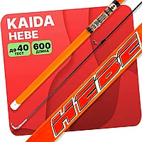 Удилище болонское Kaida HEBE 600 тест до 40г