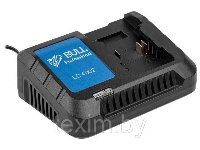 Зарядное устройство BULL LD 4002 1 слот, 4 А (18.0 В, 4.0 А, быстрая зарядка) - фото 1 - id-p223757464