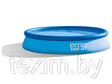 Надувной бассейн INTEX Easy Set 28132 366х76 см + фильтр-насос