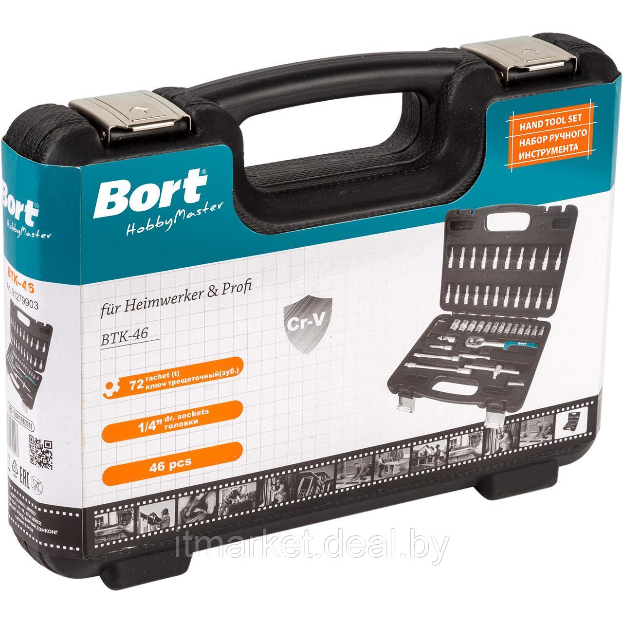 Набор инструментов Bort BTK-46 (91279903) (универсальный набор, 1/4", 46 предметов) - фото 6 - id-p223755251