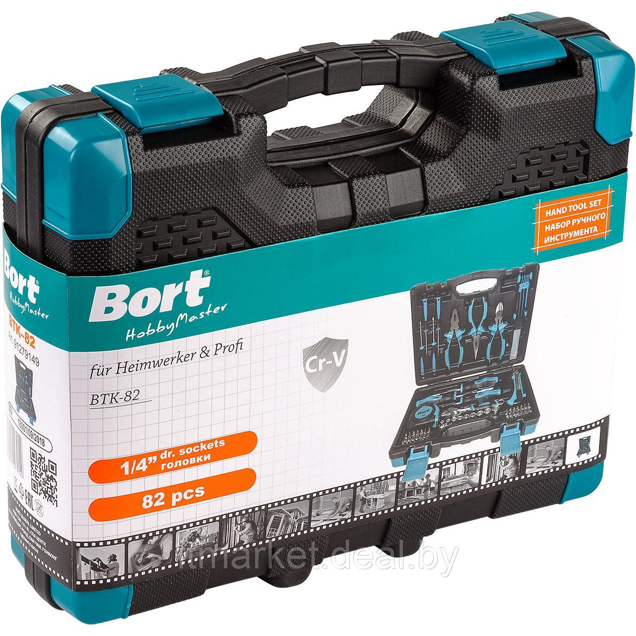 Набор инструментов Bort BTK-82 (91279149) (универсальный набор, 1/4", 82 предмета) - фото 6 - id-p223755252