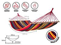 Гамак подвесной с брусками, 220х160 см, оранжевый, Garden (Гарден), ARIZONE