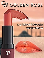 Golden Rose Матовая губная помада VELVET MATTE тон 37