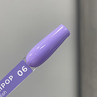 Гель-лак Nik Nails Lollipop #6, 8мл.