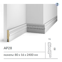 Плинтус напольный AP28 COSCA DECOR под покраску белый 80x16x2400 мм МДФ