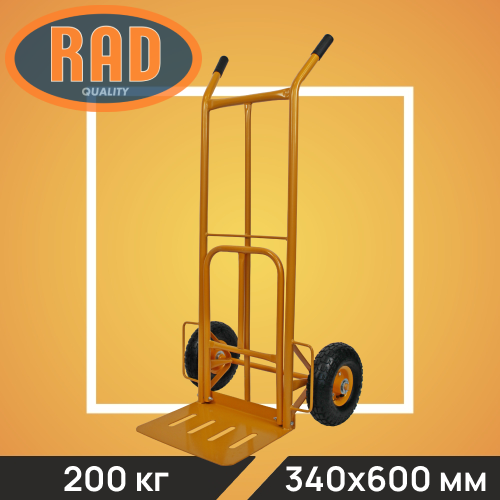 Тележка ручная RAD HT1827 (хозяйственная, для дачи, склада и магазина)