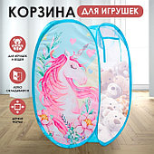 Корзины для игрушек